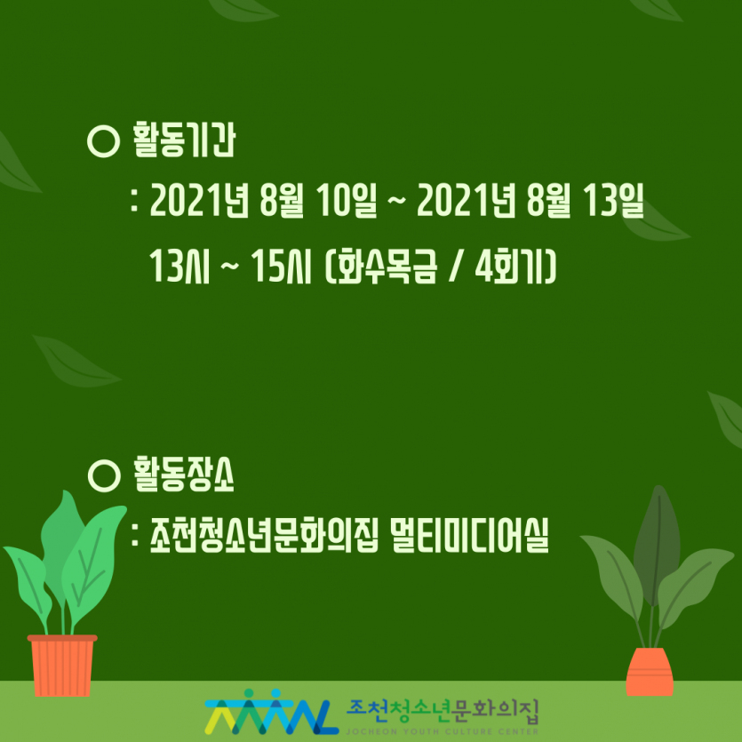 662c90ab405e4fa7774176ab505f5d41_1626421647_7042.png