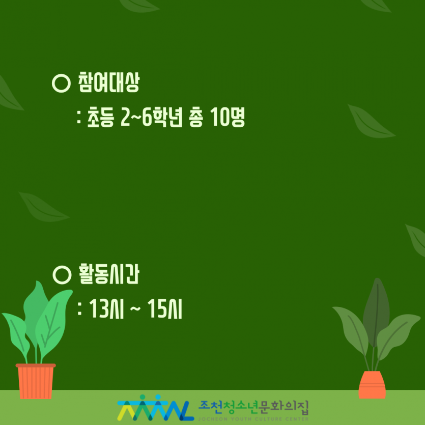 662c90ab405e4fa7774176ab505f5d41_1626421647_7766.png