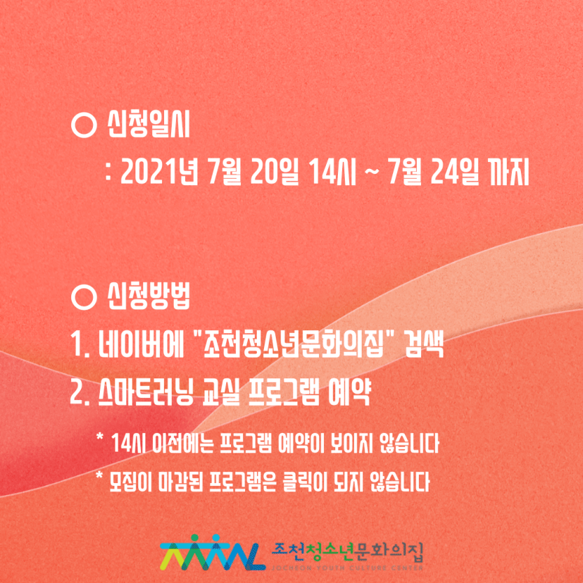 b69e6bebc5fdb754e8a197889b6f486d_1626326862_387.png