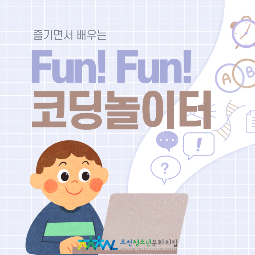 b69e6bebc5fdb754e8a197889b6f486d_1626330833_7328.png