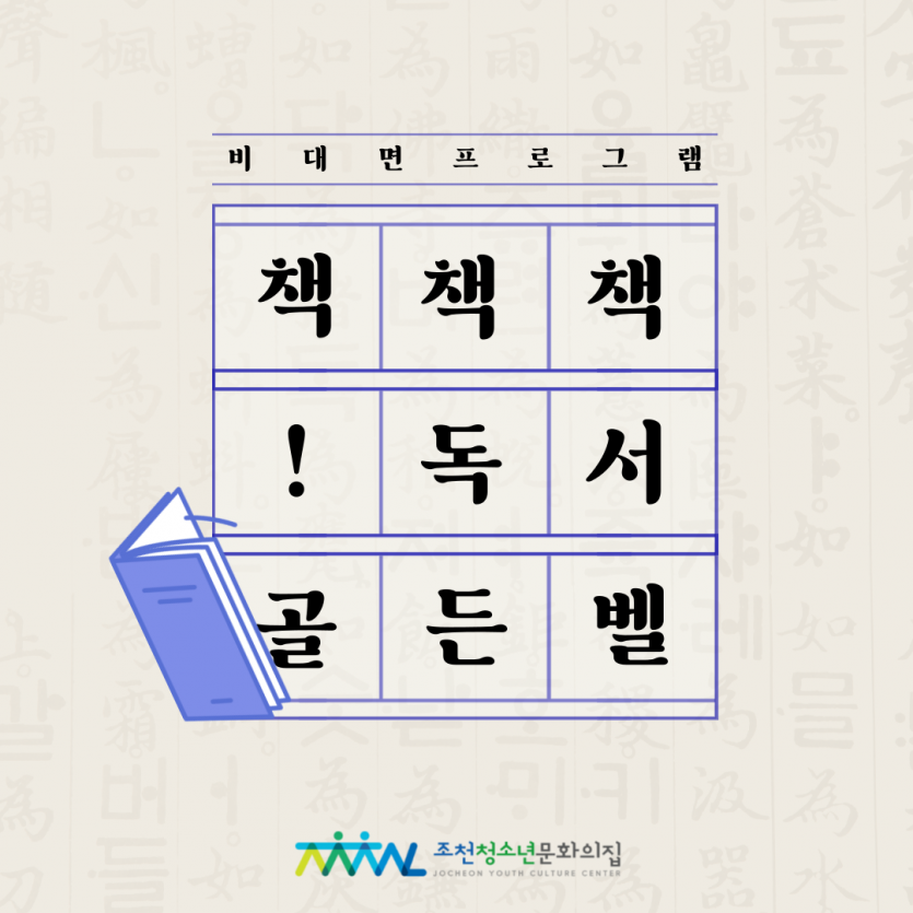 1c5788c5602cb24703a47d4190284498_1632647342_8159.png
