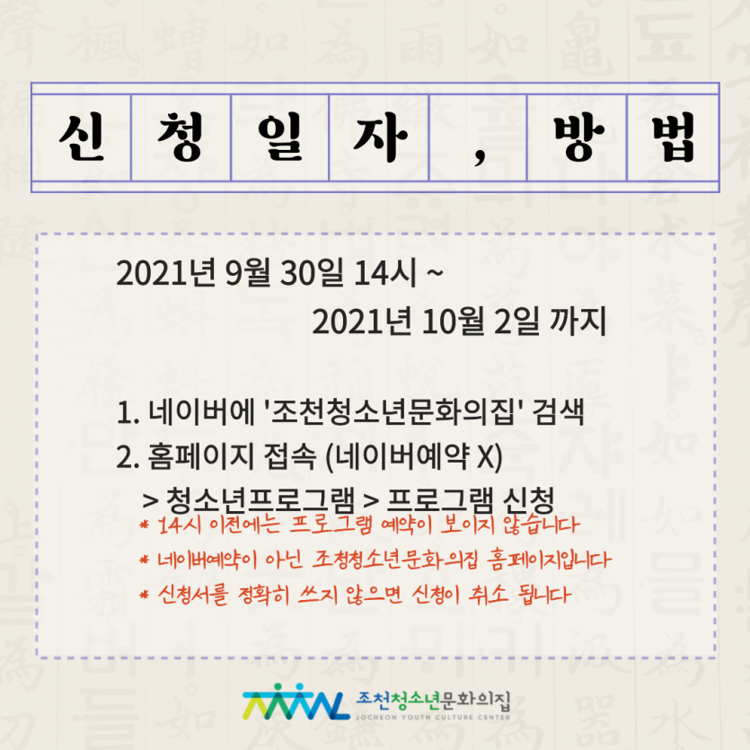 1c5788c5602cb24703a47d4190284498_1632647343_1987.png