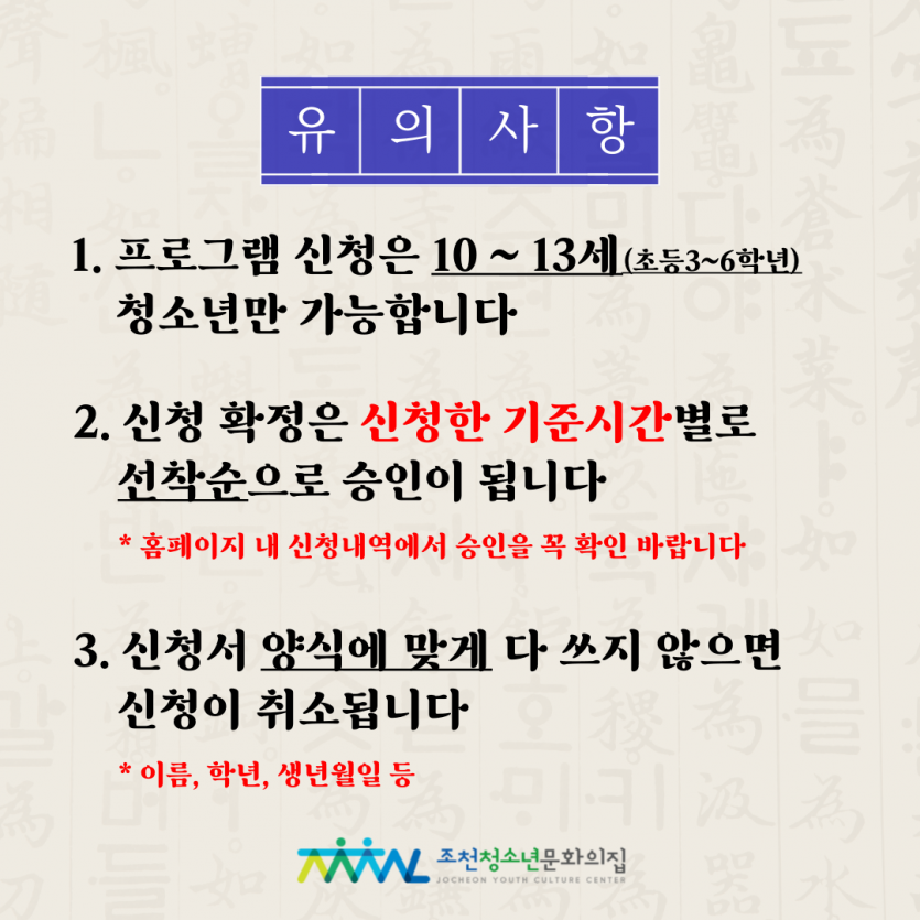 1c5788c5602cb24703a47d4190284498_1632647343_3019.png