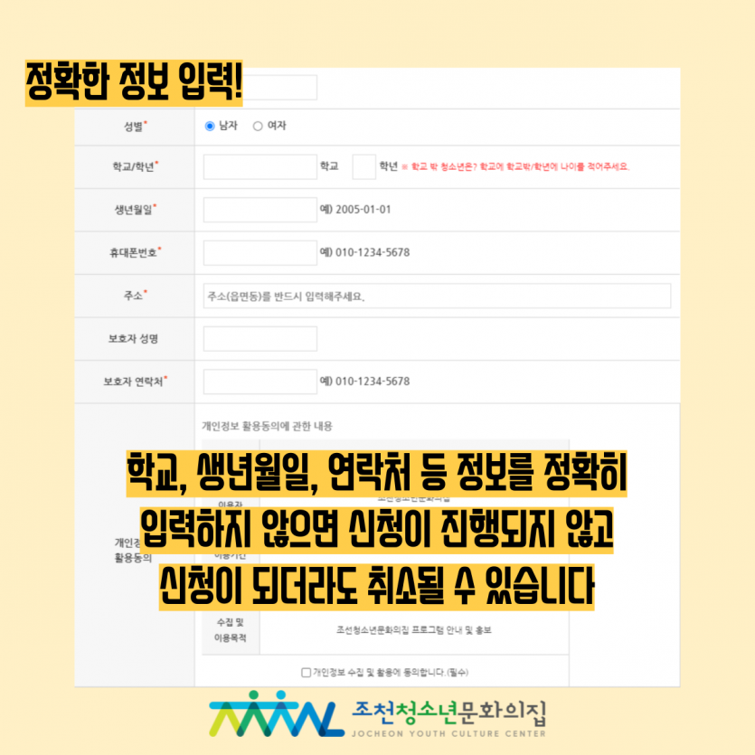 94532de6f5b757f2adb825b70e4d2765_1632908998_8456.png