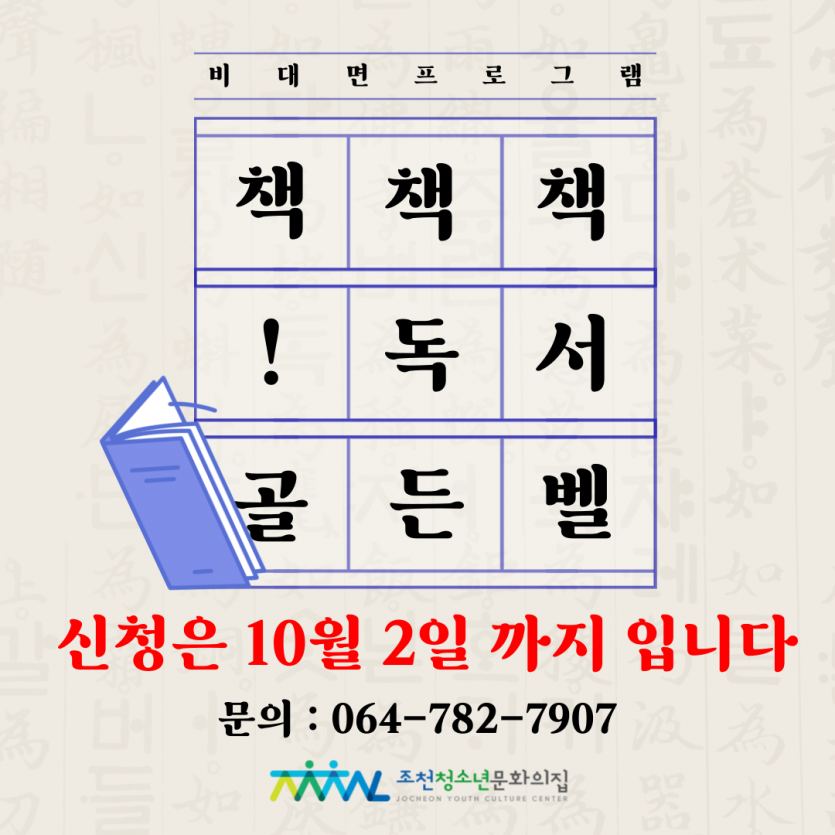 97a3fced3120a3cba04b43e9dd896990_1632988377_7644.png