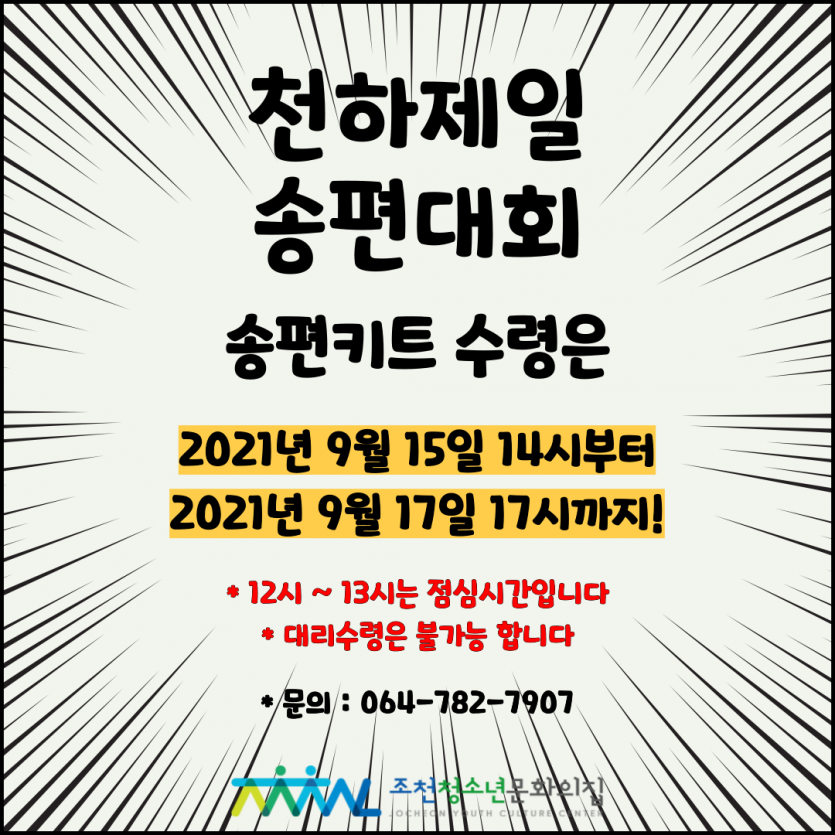 fdca07e99dee215d33f630adf73538e5_1631671993_9366.png