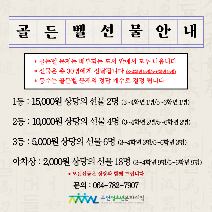 37f5327ffd974ac776fc6ab077d3879b_1633139069_2731.png