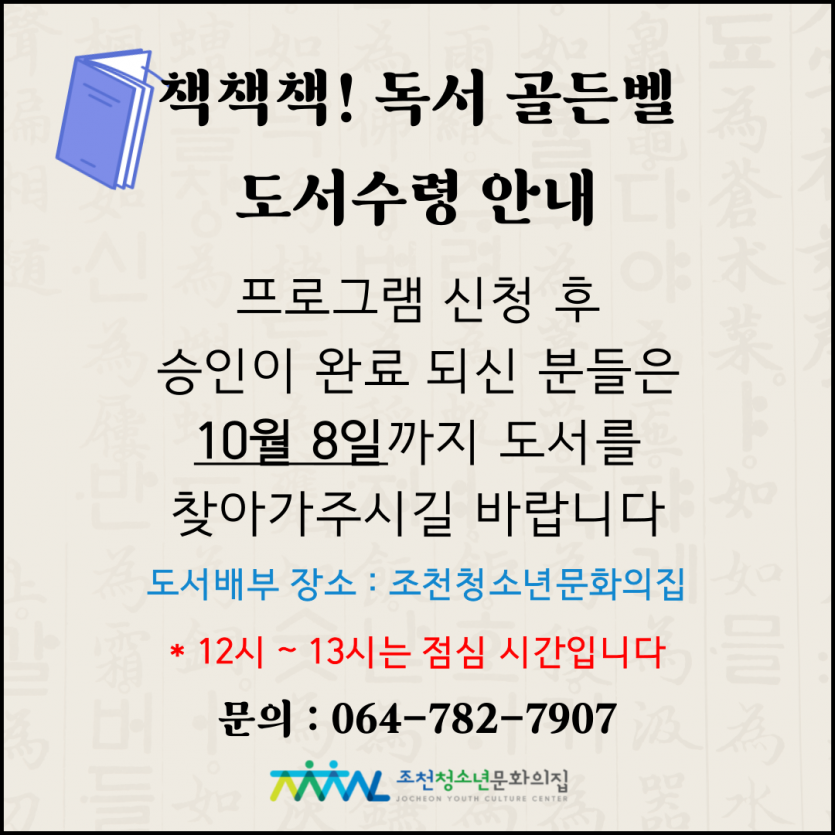 9e00bb124790242866221f594393b795_1633503256_7442.png