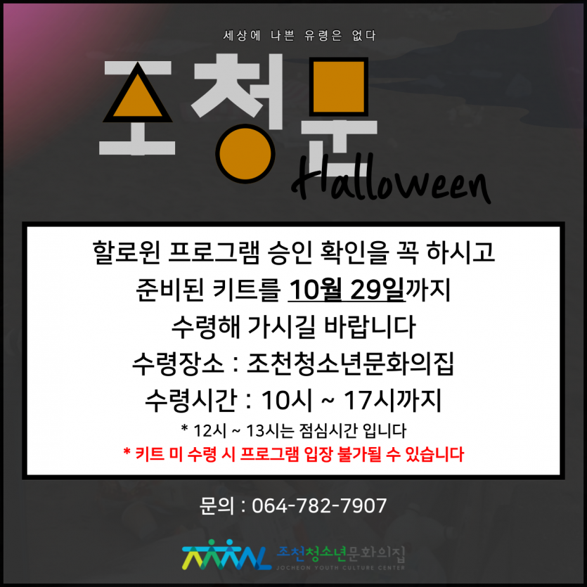 a490aa2218d09d91b403f1ea03917bda_1635388742_5285.png