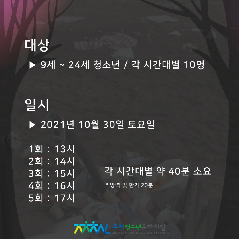 a4a8194819feb513bd7e14a0cf0edf01_1634460102_7064.png