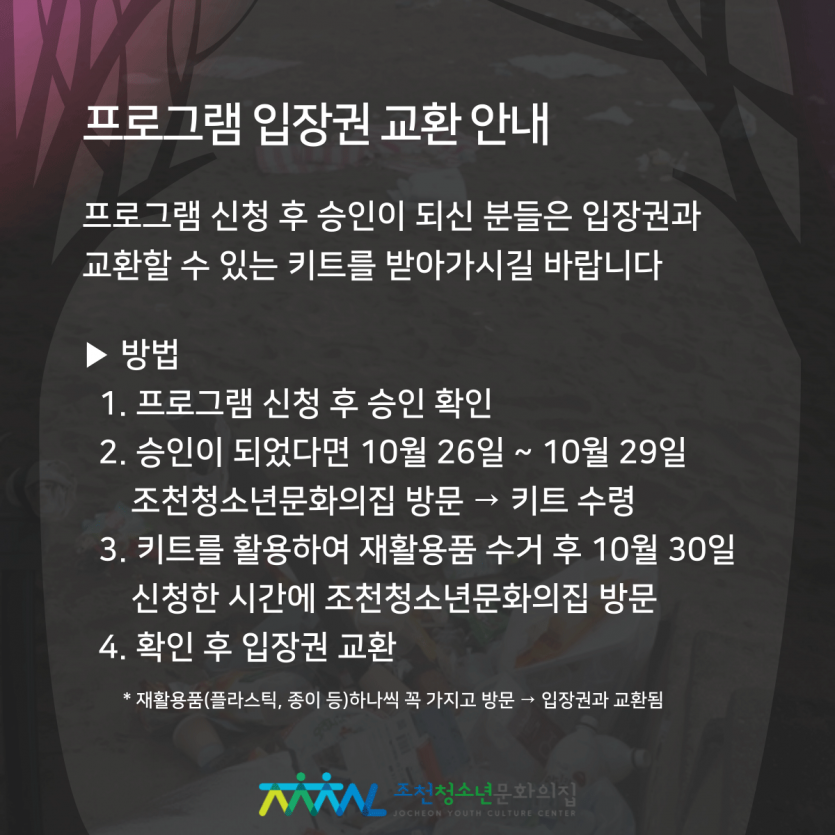 a4a8194819feb513bd7e14a0cf0edf01_1634460103_1221.png