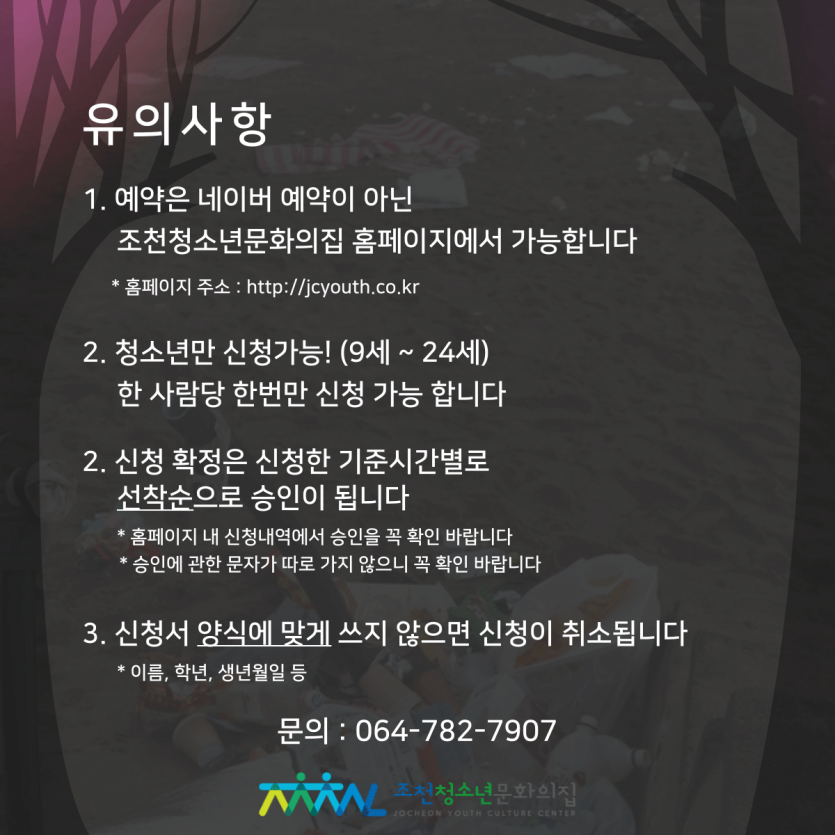 a4a8194819feb513bd7e14a0cf0edf01_1634460103_2978.png