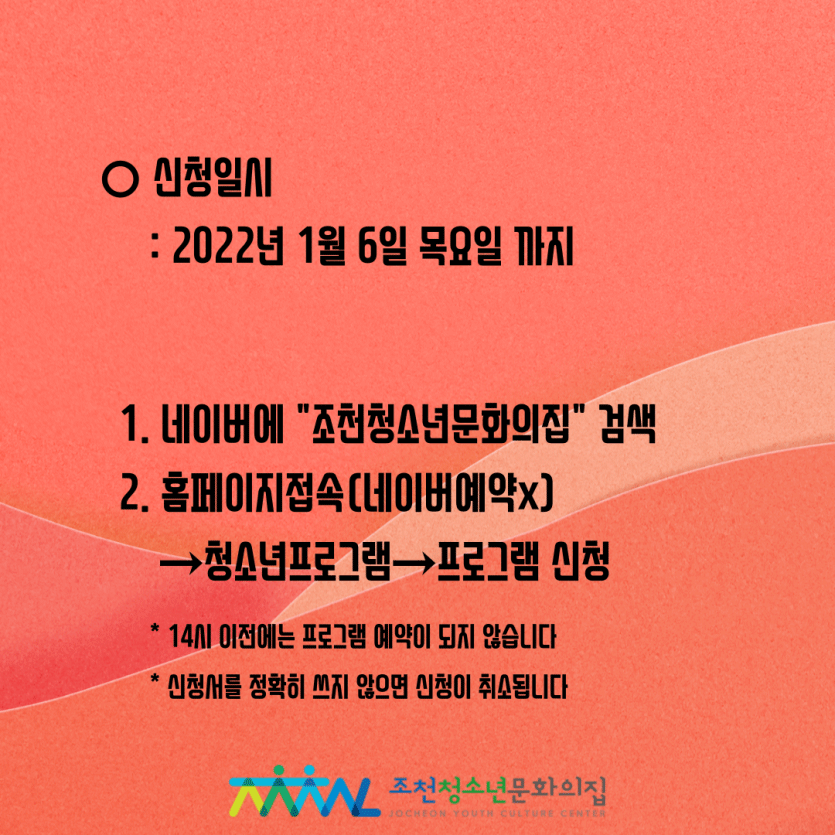 76a9c0b2bc718bfdf91ff3add4c0d194_1640678295_097.png