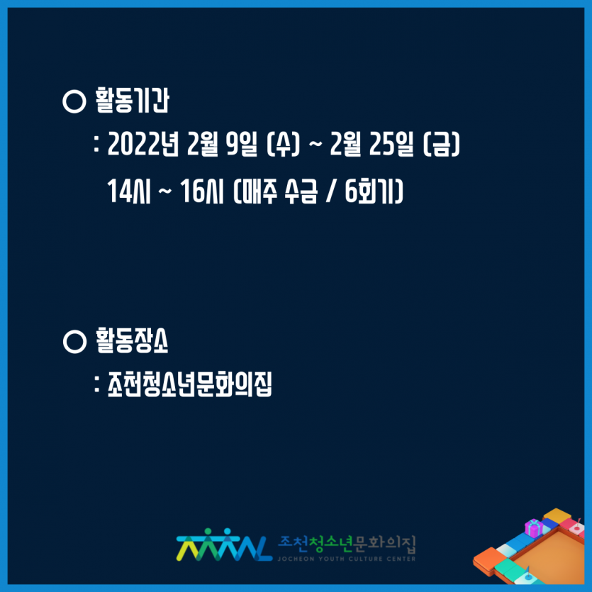 2d74ecdf67993a36d99fe9aa44e0fb90_1643447314_3712.png
