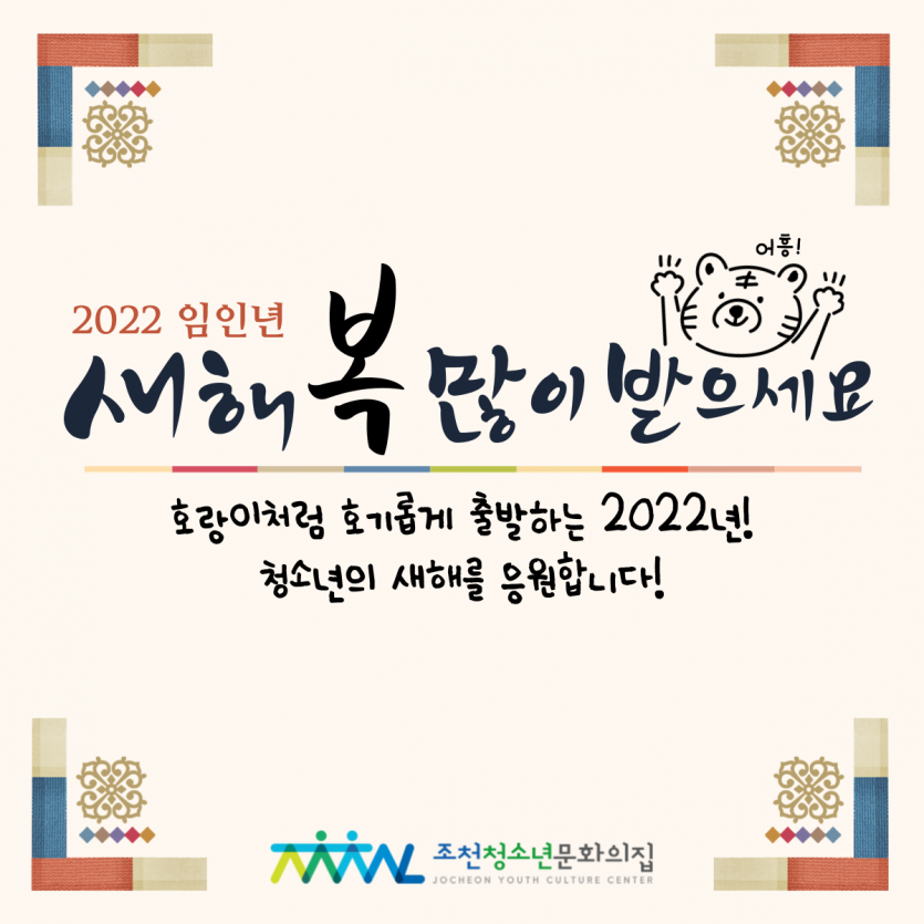 b9a182adbaed8d5e0ff6fb119caaf716_1643436892_4839.png