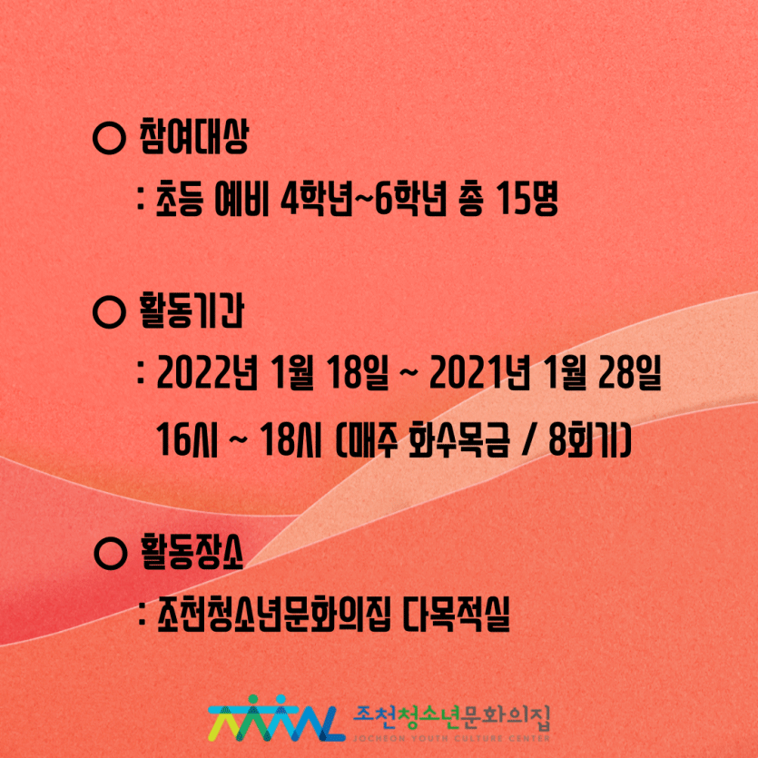 daf23d1afc67285a9bb26ceadd68d61b_1641279081_8516.png