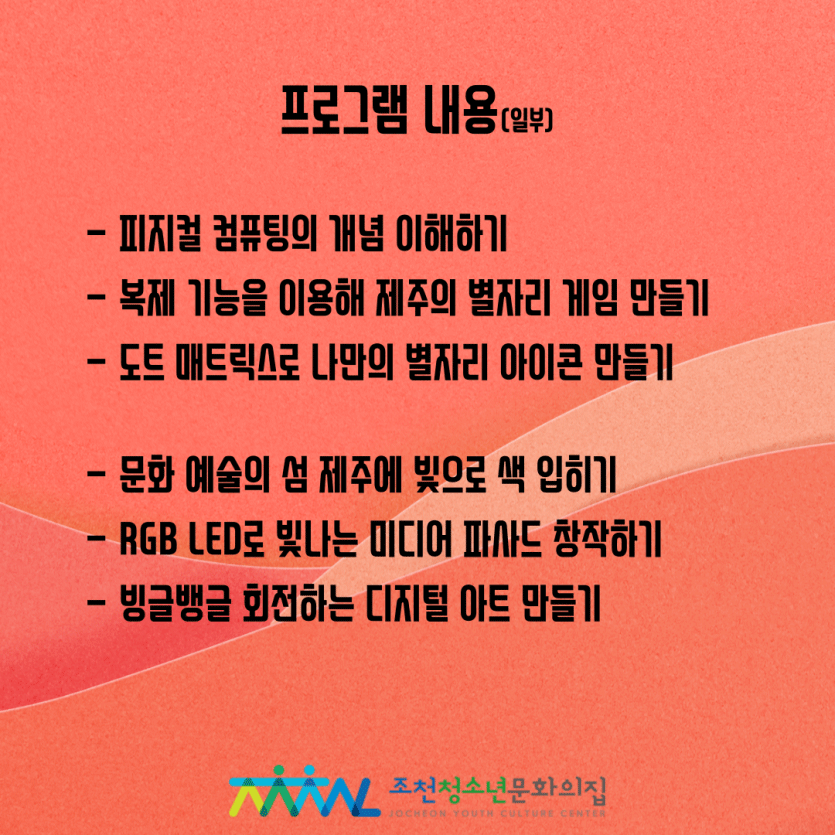 daf23d1afc67285a9bb26ceadd68d61b_1641279082_2253.png