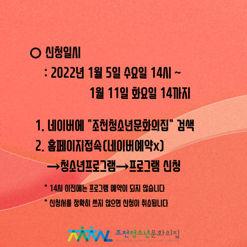 daf23d1afc67285a9bb26ceadd68d61b_1641279082_446.png