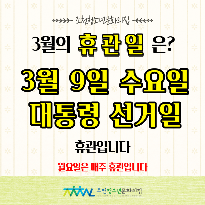 0106e85f50f0c6f258be4f136b8c65be_1646704829_6579.png