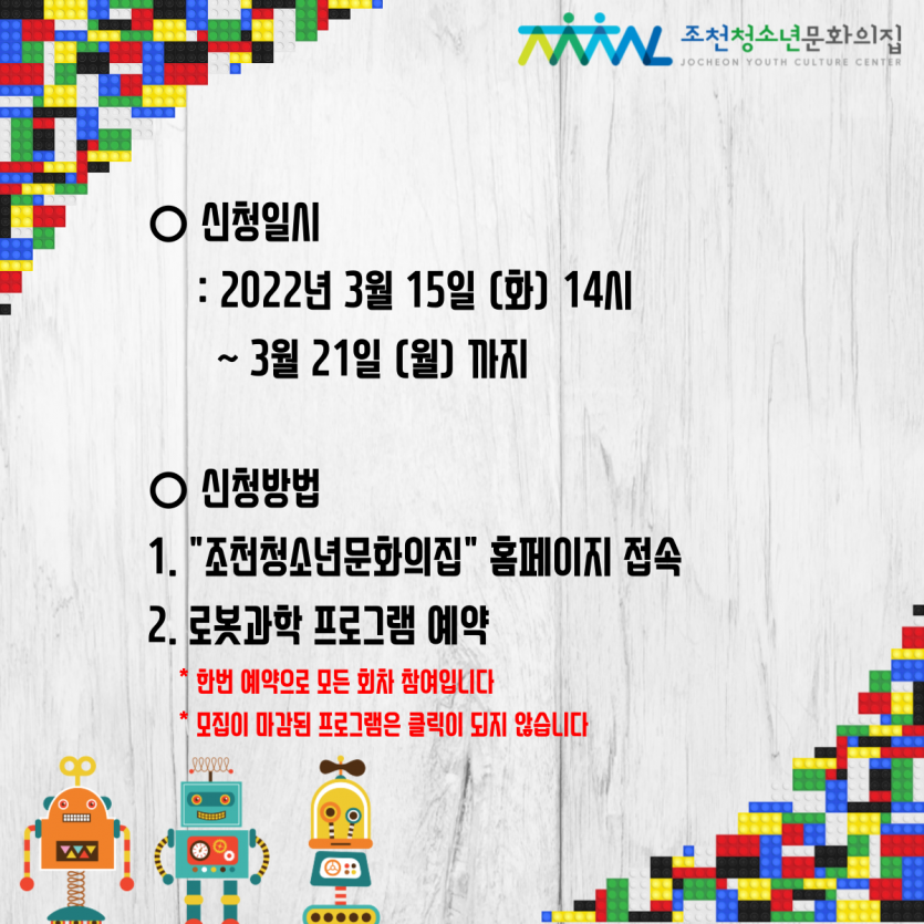 8c830e79eb1b4700675ccbee1771d60f_1646901844_8686.png
