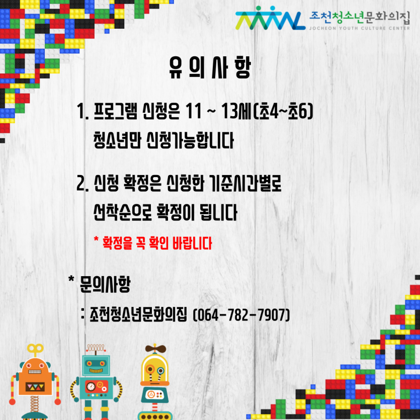 8c830e79eb1b4700675ccbee1771d60f_1646901845_0062.png