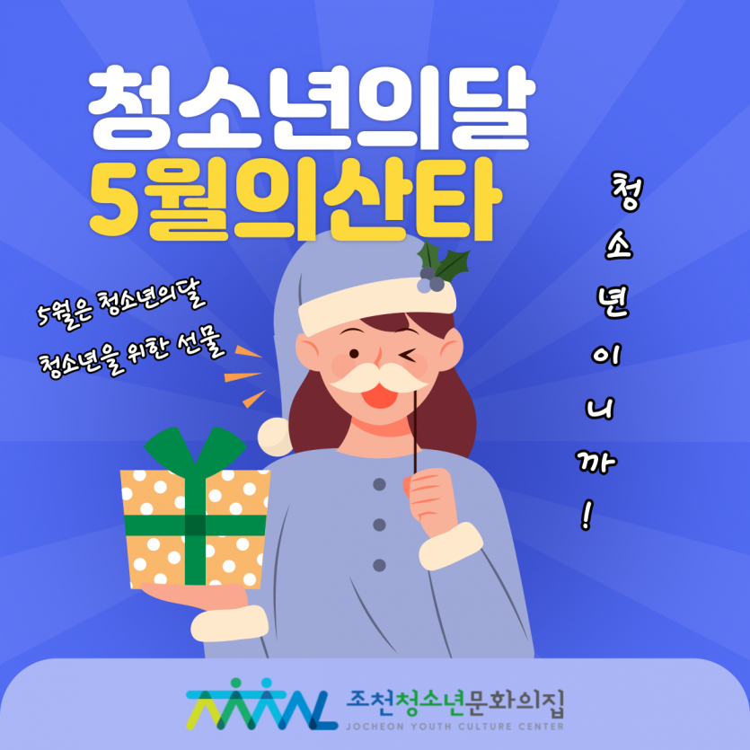 eba0c4507753389d59859f5d94eb55f3_1652337832_7508.png