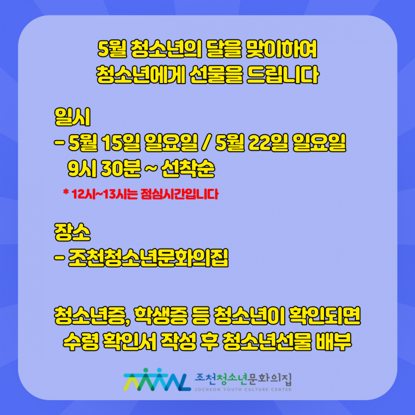 eba0c4507753389d59859f5d94eb55f3_1652337832_8305.png