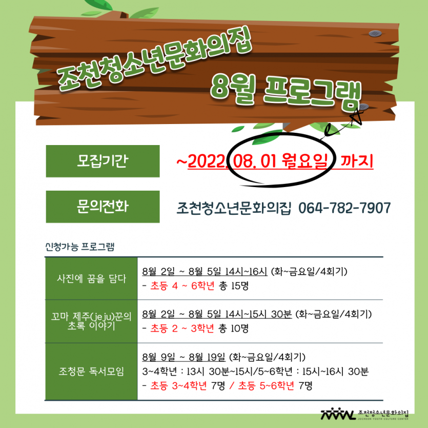 10cb54a4a0d7fee9a1c6b805630ca8bd_1659075054_7446.png