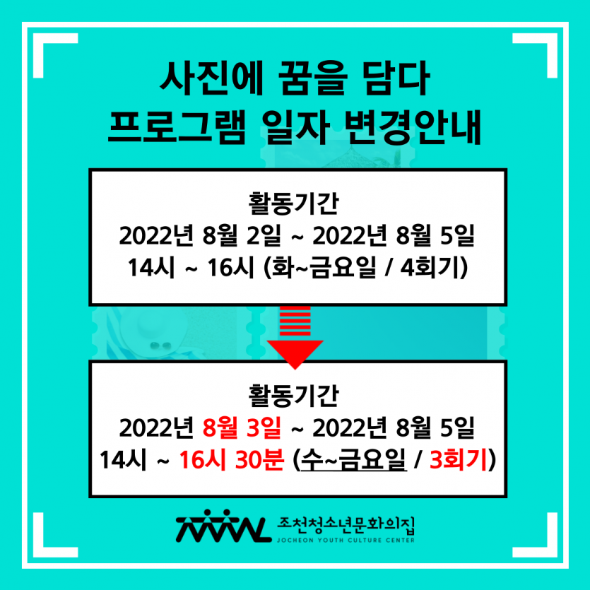 13ce45fe8bd82255d69d0ca529e5982b_1659172217_8437.png