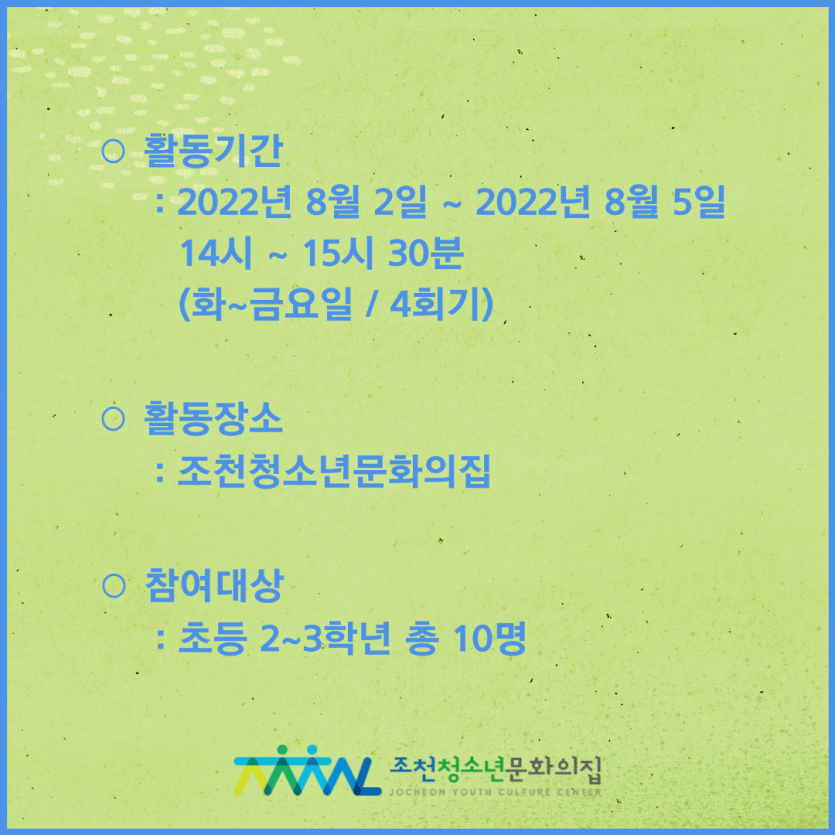 241baa82bbf9f476ce12bdfb2c46b24d_1658480614_0634.png