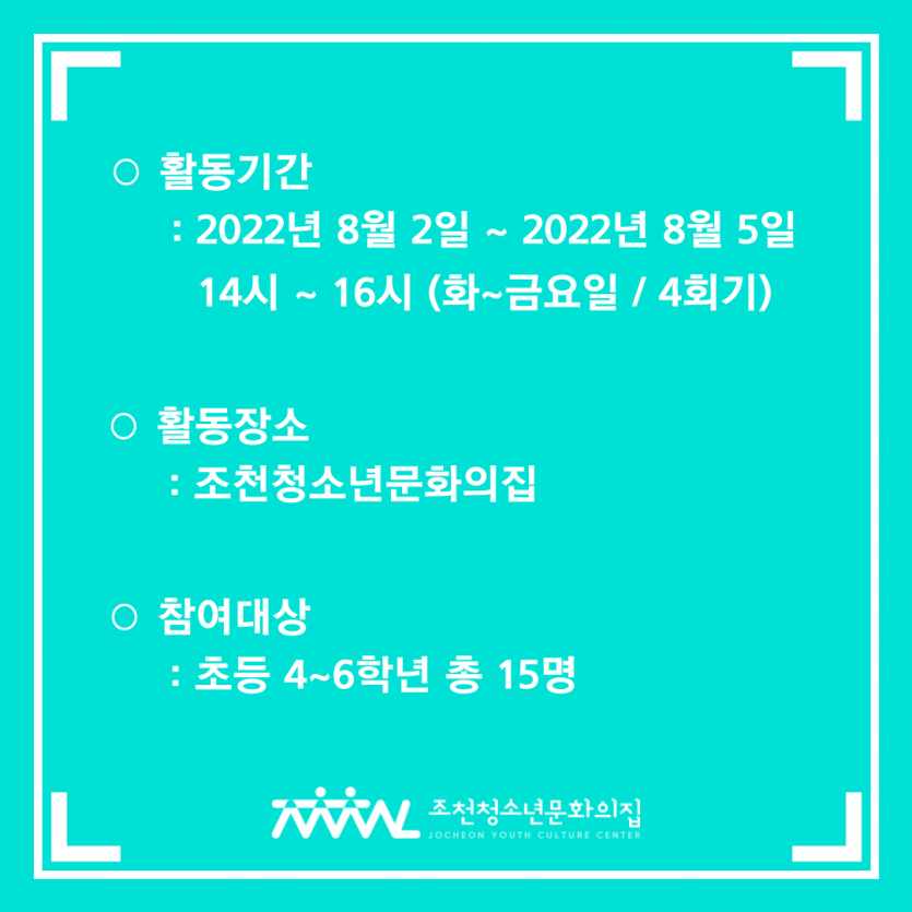 f564bea22e2d89306045f28b45d8a394_1658826169_5169.png