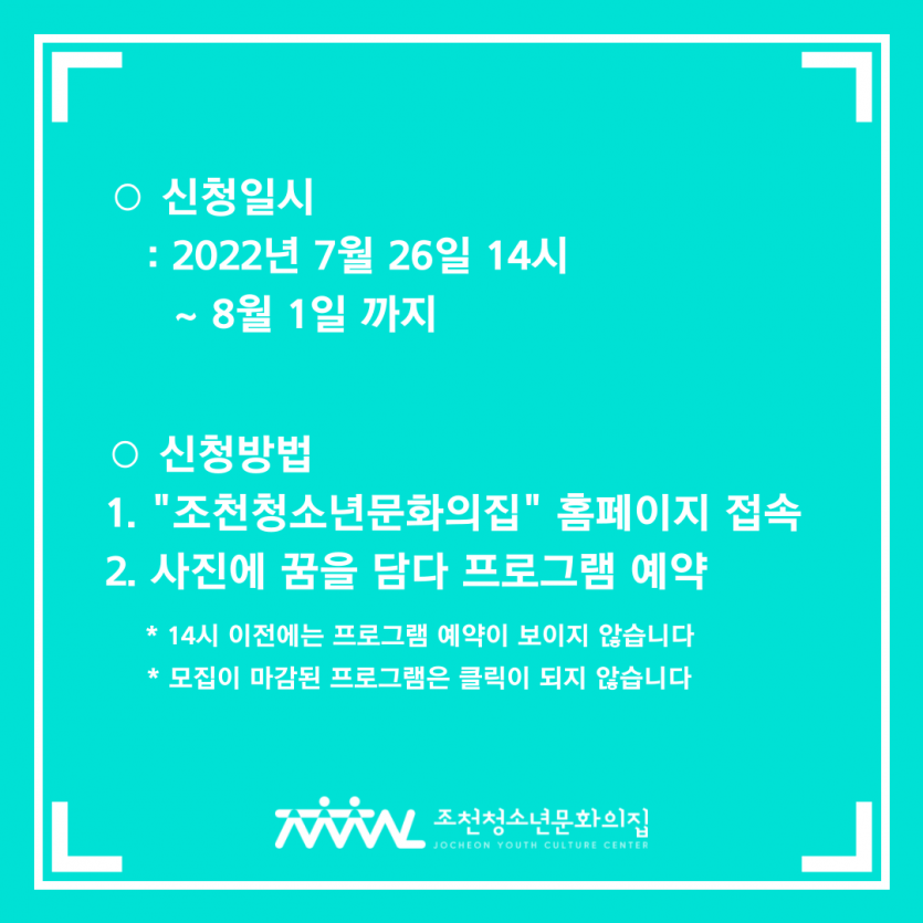 f564bea22e2d89306045f28b45d8a394_1658826169_6345.png