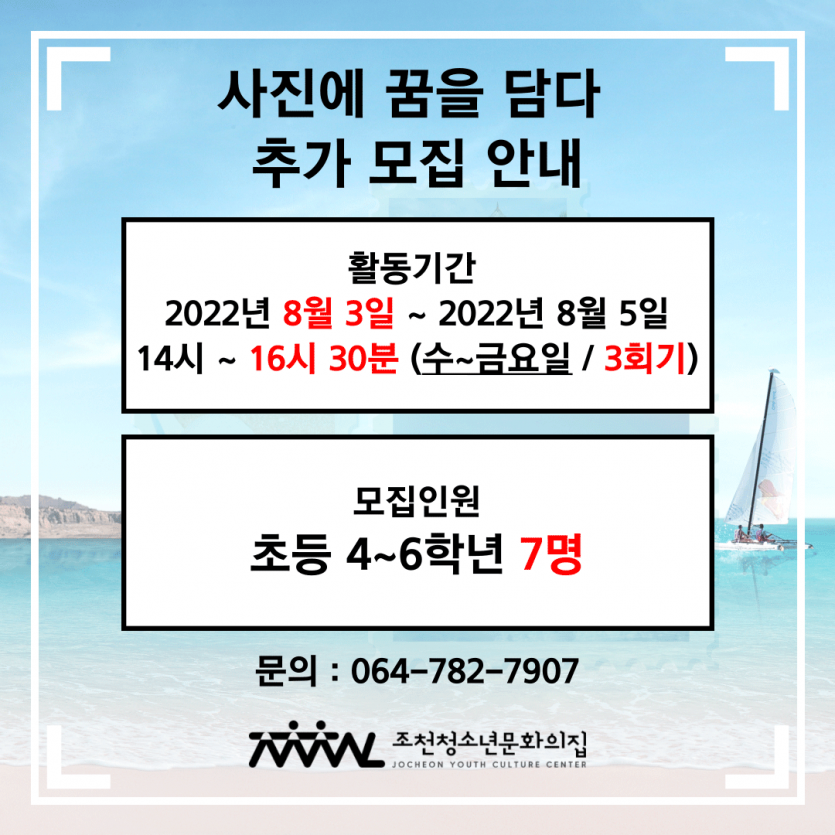 23aad001d6195ac2f23fdd28c07c7e8c_1659423980_5054.png