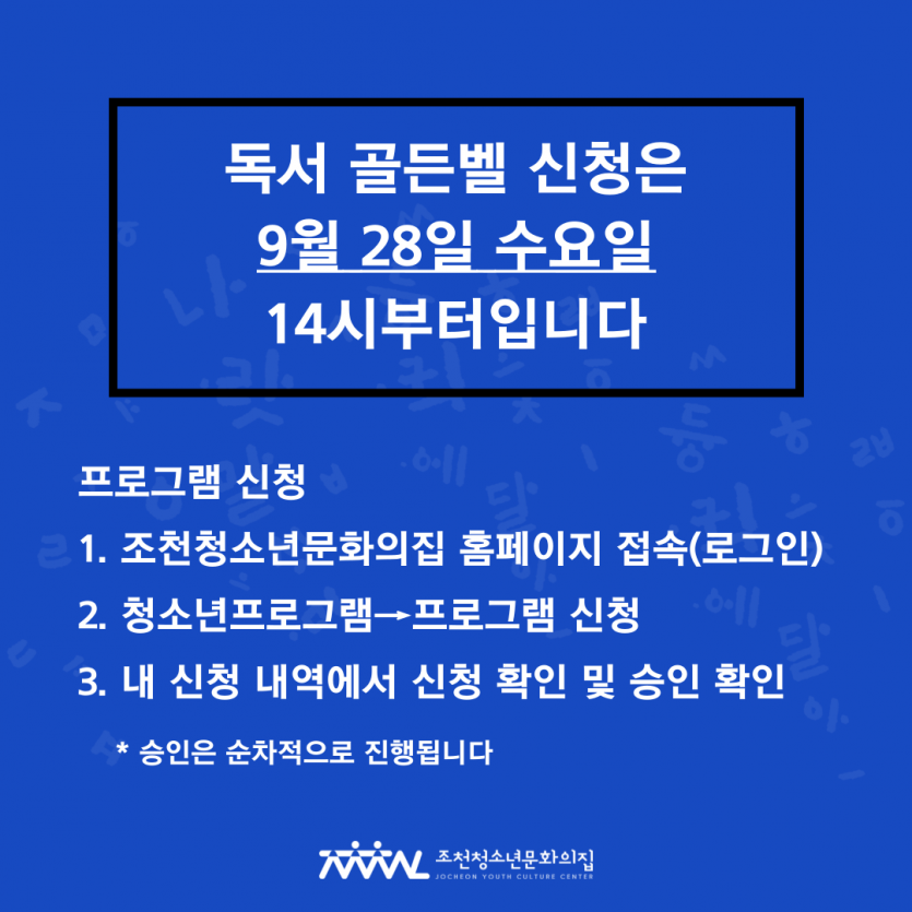 2112ae48917401aee9ede9889af40a7b_1664240668_1673.png