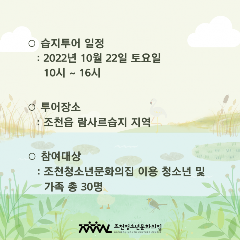 c9b734d4189e47560e785a8a7afc96f6_1662189429_3998.png