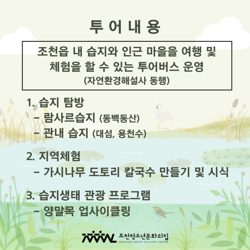 c9b734d4189e47560e785a8a7afc96f6_1662189429_5096.png