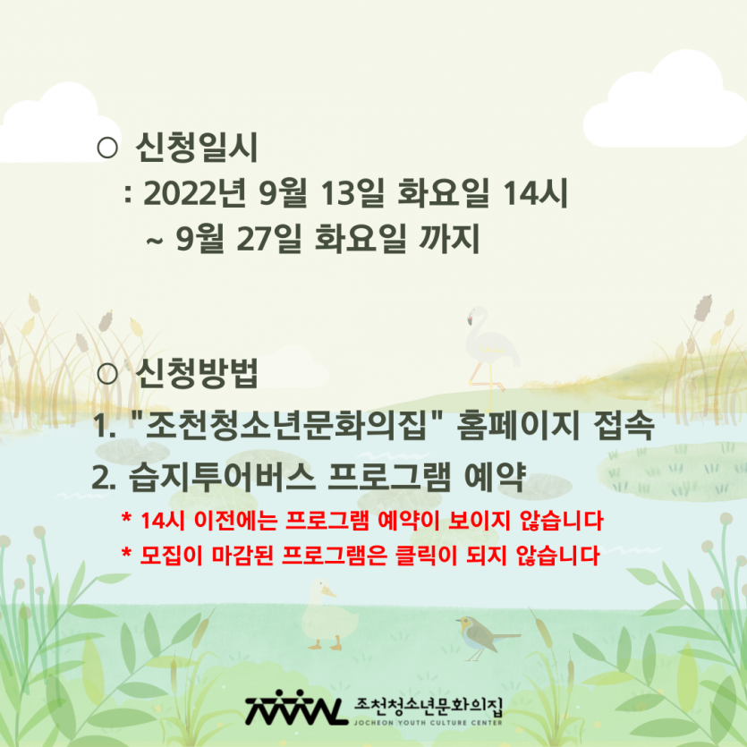 c9b734d4189e47560e785a8a7afc96f6_1662189429_6559.png