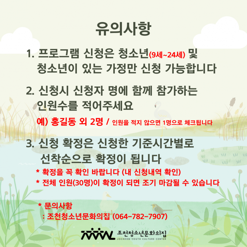 c9b734d4189e47560e785a8a7afc96f6_1662189429_769.png
