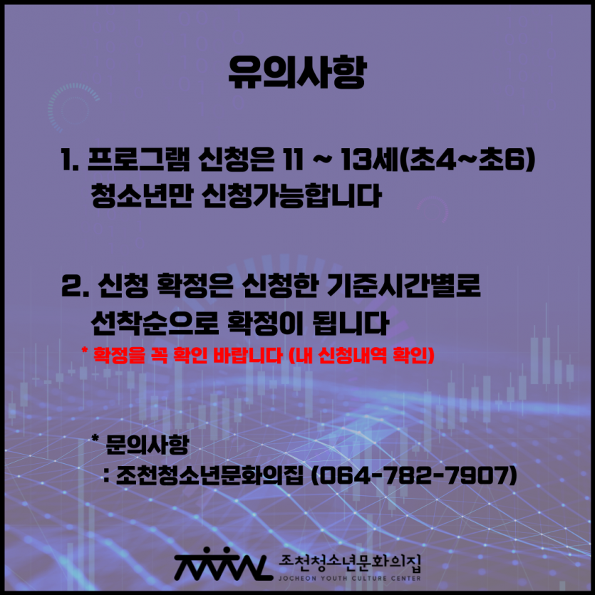2a782d2be8069352052a562b29119f65_1665466599_5804.png