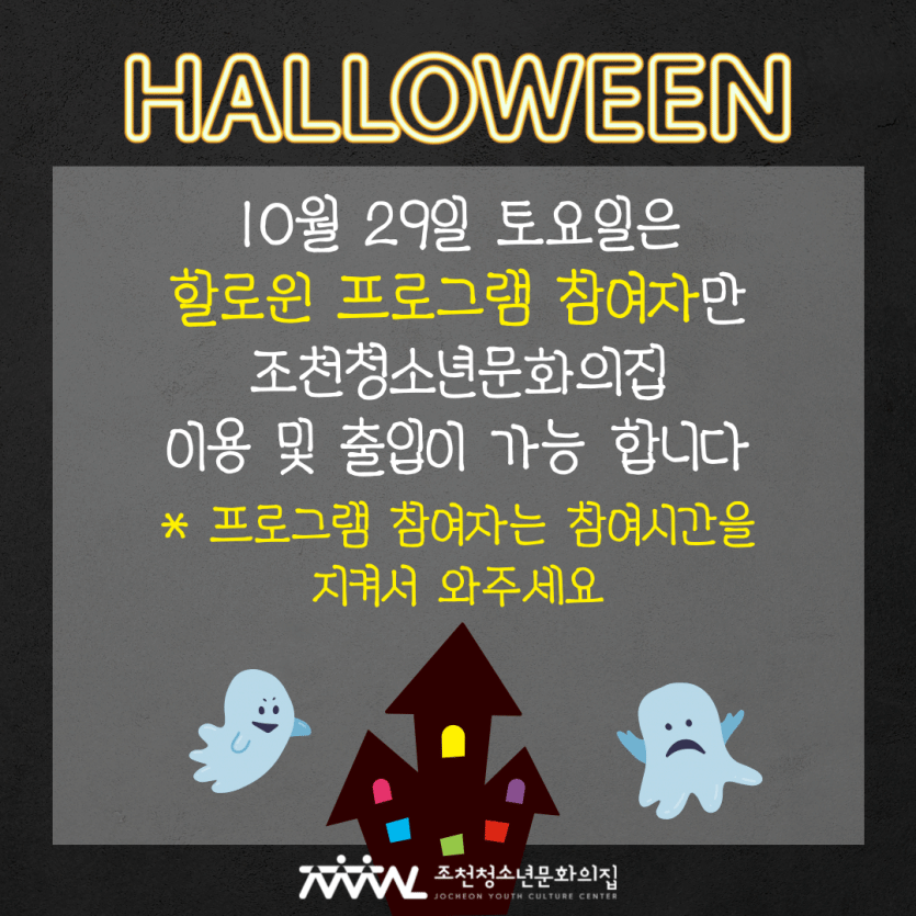 48667b802de30a22eab9a55540b43890_1666946153_2942.png