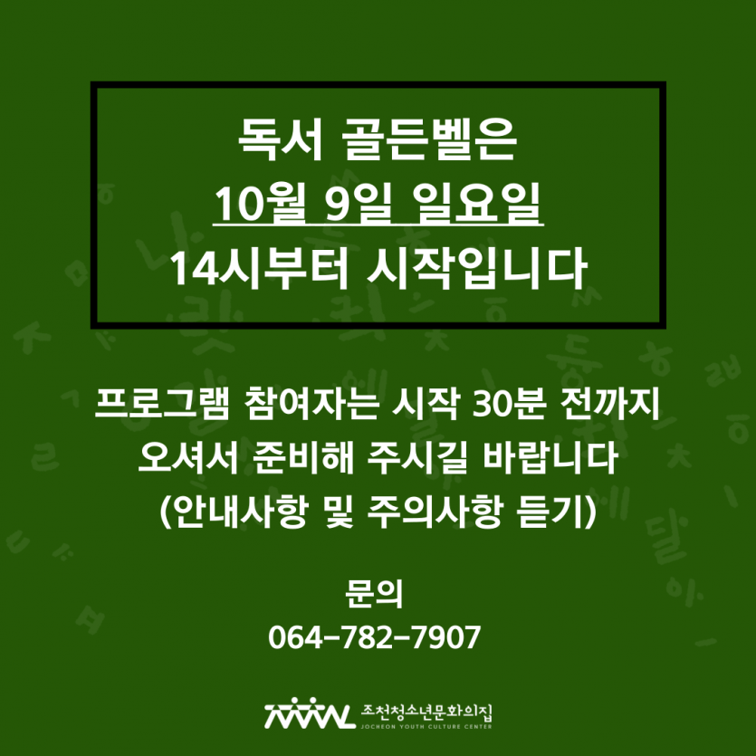 f25b1eeaedf0e8bf7d42756ea12a8afe_1665044499_6276.png