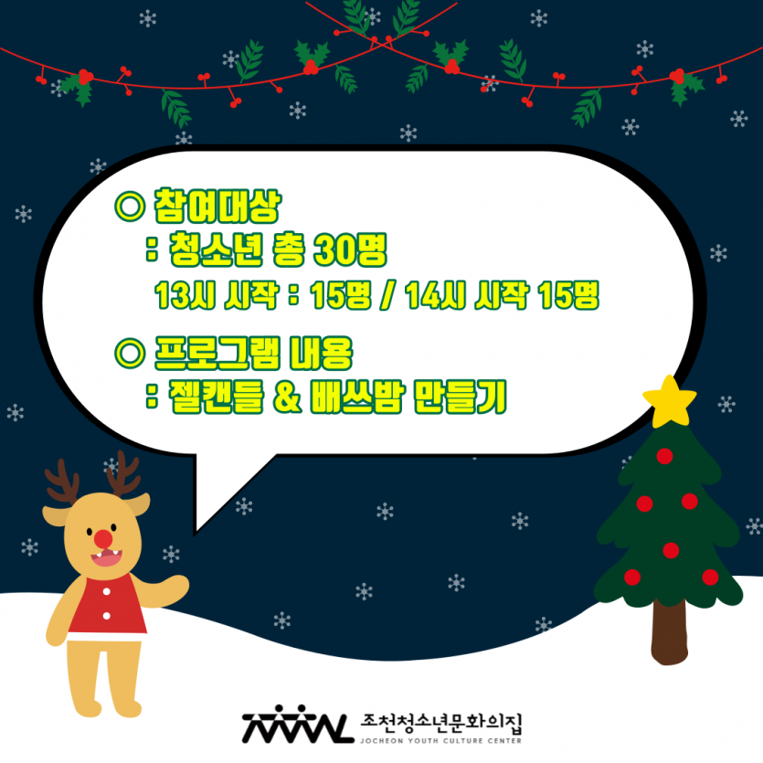 6faaf3f13bd9cb3129f1d7bc5b8261c0_1671608910_5398.png