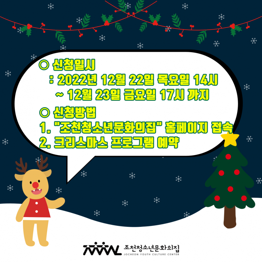 6faaf3f13bd9cb3129f1d7bc5b8261c0_1671608910_6142.png