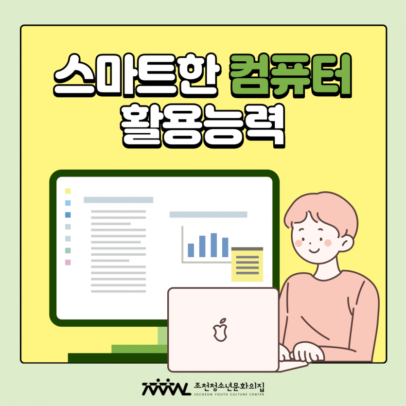 5dac888cd2e9cbe614f90bc02c22b594_1674201485_3117.png