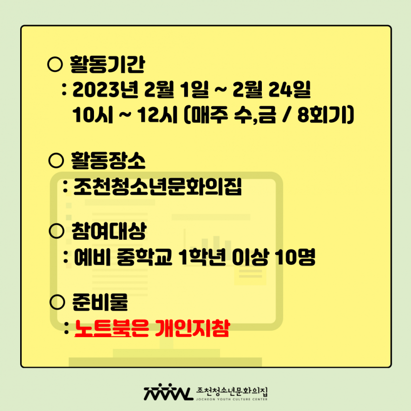 5dac888cd2e9cbe614f90bc02c22b594_1674201485_4122.png
