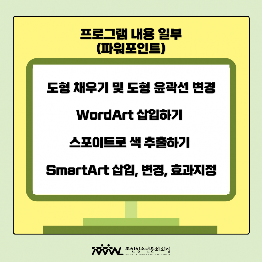 5dac888cd2e9cbe614f90bc02c22b594_1674201485_5243.png