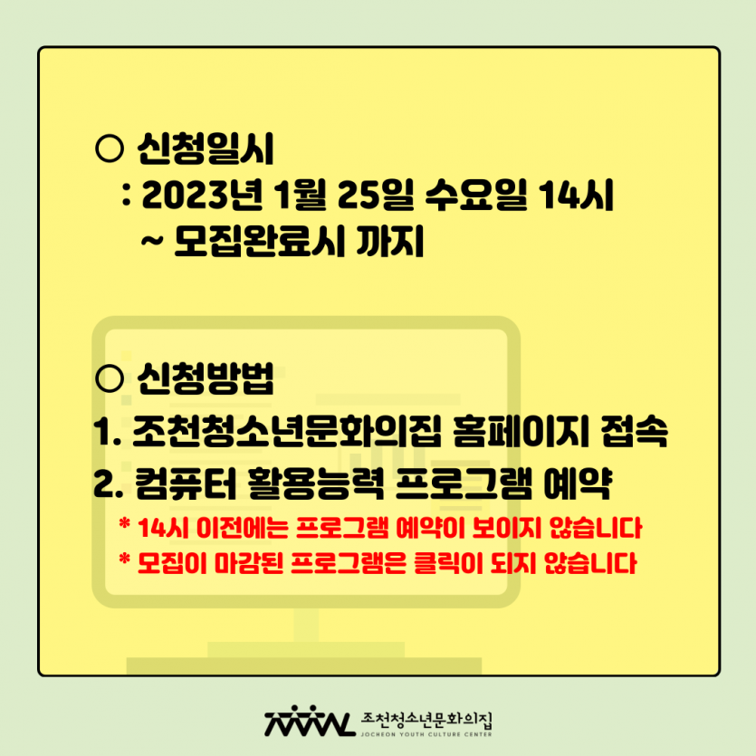 5dac888cd2e9cbe614f90bc02c22b594_1674201485_6179.png