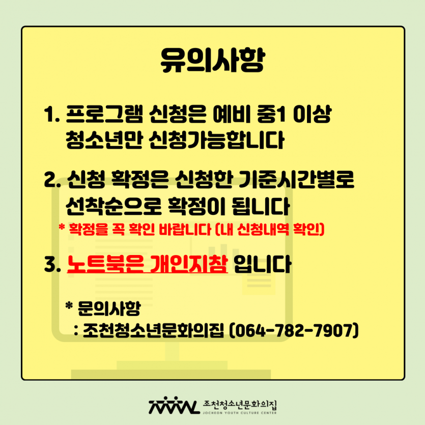5dac888cd2e9cbe614f90bc02c22b594_1674201485_6794.png