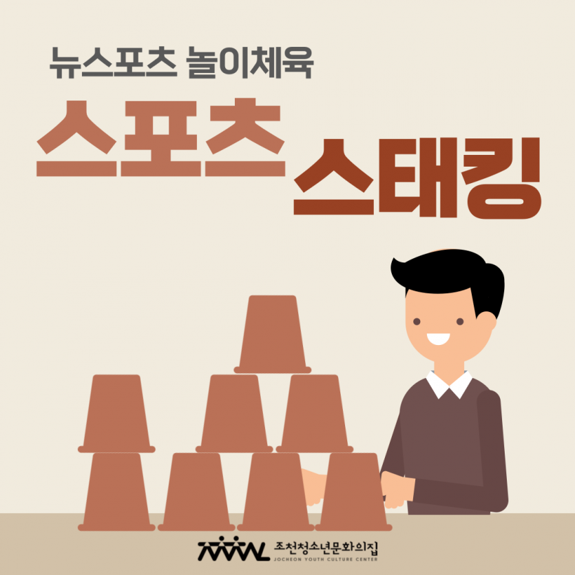 5dac888cd2e9cbe614f90bc02c22b594_1674202303_5869.png