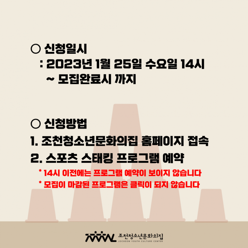 5dac888cd2e9cbe614f90bc02c22b594_1674202303_8354.png